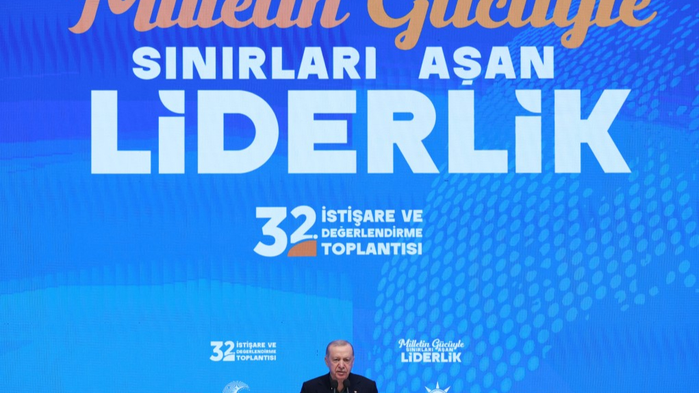 Cumhurbaşkanı Erdoğan: "Bugün, Türkiye Yüzyılı’nın kapıları ardına kadar aralanmıştır"