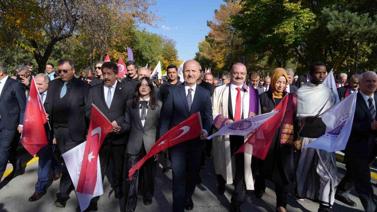 Atatürk Üniversitesi’nde akademik yıl açılış töreni