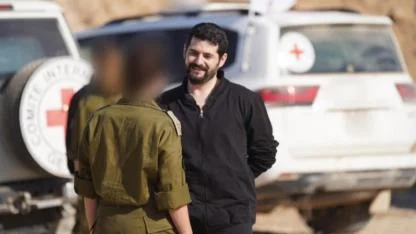 Hamas, esir takası kapsamında son 13 esiri de serbest bıraktı
