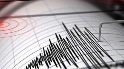 Kahramanmaraş’ta 4.0 büyüklüğünde deprem
