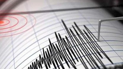 Balıkesir'de 4,9 büyüklüğünde deprem