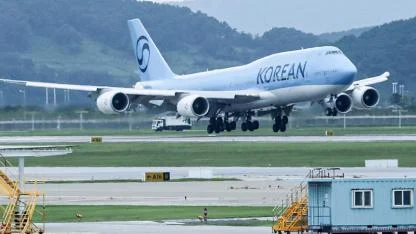 Güney Kore'de üniversite sınavı nedeniyle uçuşlar askıya alınacak