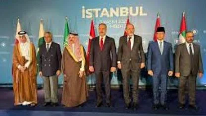 İstanbul’daki kritik Gazze toplantısı başladı