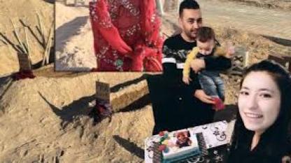 İstanbul’daki zehirlenme olayında can kaybı 4’e yükseldi