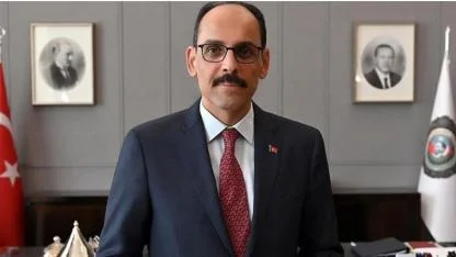 MİT Başkanı Kalın, Hamas Siyasi Bürosu Müzakere heyeti ile bir araya geldi