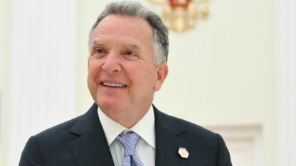 Rusya-ABD arasındaki gizli görüşme basına sızdırıldı