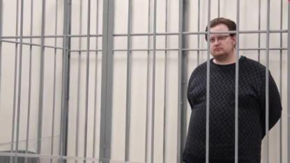 ABD istihbaratına gizli bilgi sızdırmakla suçlanan Rus diplomata 12 yıl hapis cezası