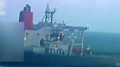 ABD, Venezuela açıklarında el konulan petrol tankerine yapılan operasyonun görüntülerini yayınladı