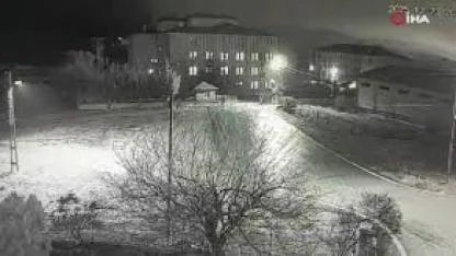 Ankara'dan kalkan özel bir jet ile radar bağlantısı kesildi