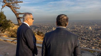 Dışişleri Bakanı Fidan, Kasyun Dağı'nda Şam'ı seyretti