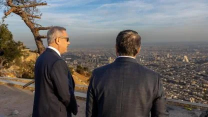 Dışişleri Bakanı Fidan, Kasyun Dağı'nda Şam'ı seyretti