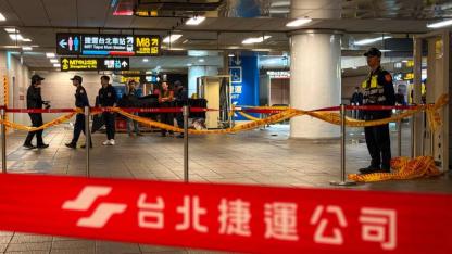 Tayvan'daki sis bombalı saldırıda 3 kişi hayatını kaybetti