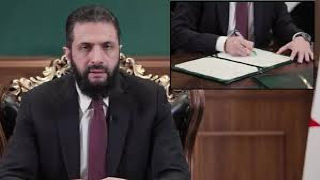 Eş-Şara, Kürtlere anayasal güvence sağlayan kararnameyi imzaladı