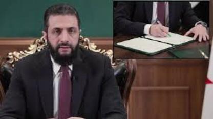 Eş-Şara, Kürtlere anayasal güvence sağlayan kararnameyi imzaladı