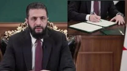 Eş-Şara, Kürtlere anayasal güvence sağlayan kararnameyi imzaladı