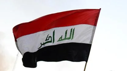 Irak’taki Koordinasyon Çerçevesi: "Trump'ın açıklaması egemenlik ihlali"