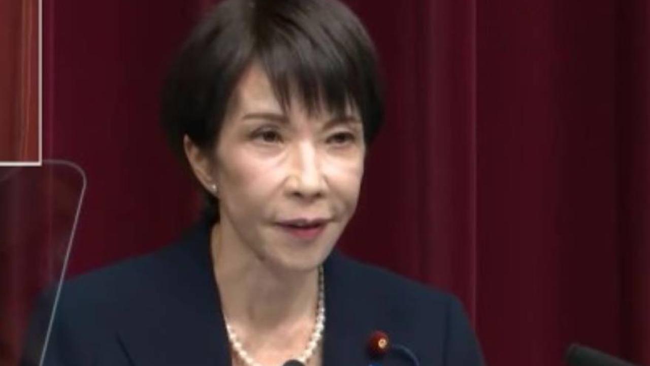 Japonya Başbakanı Takaichi'den erken seçim kararı