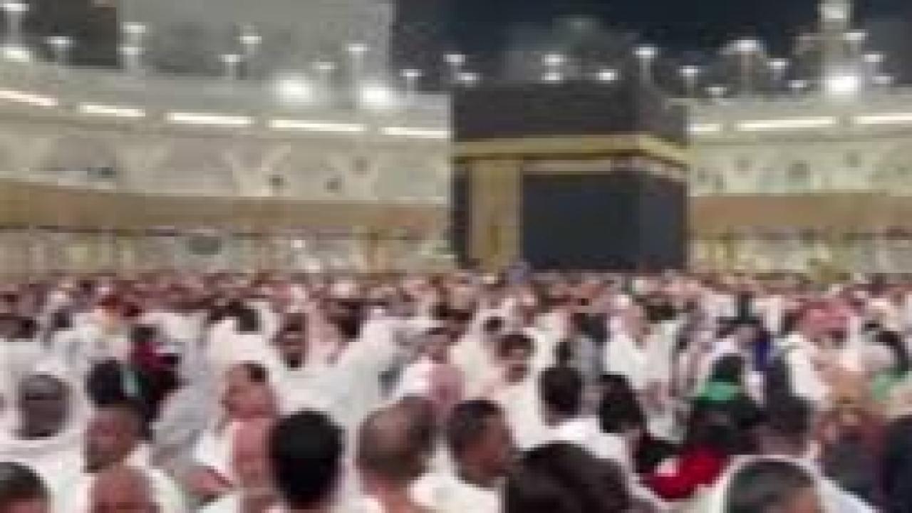 Kabe'de tarihi yoğunluk: 12 milyonluk rekorun ardından yeni yılda insan seli