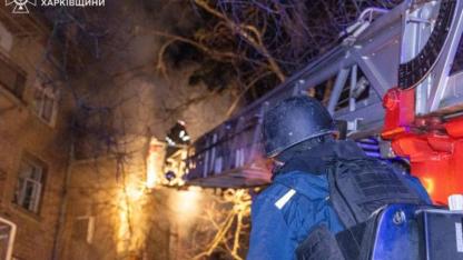 Rusya’dan Ukrayna’ya 370’den fazla dron ve 21 füze ile saldırı