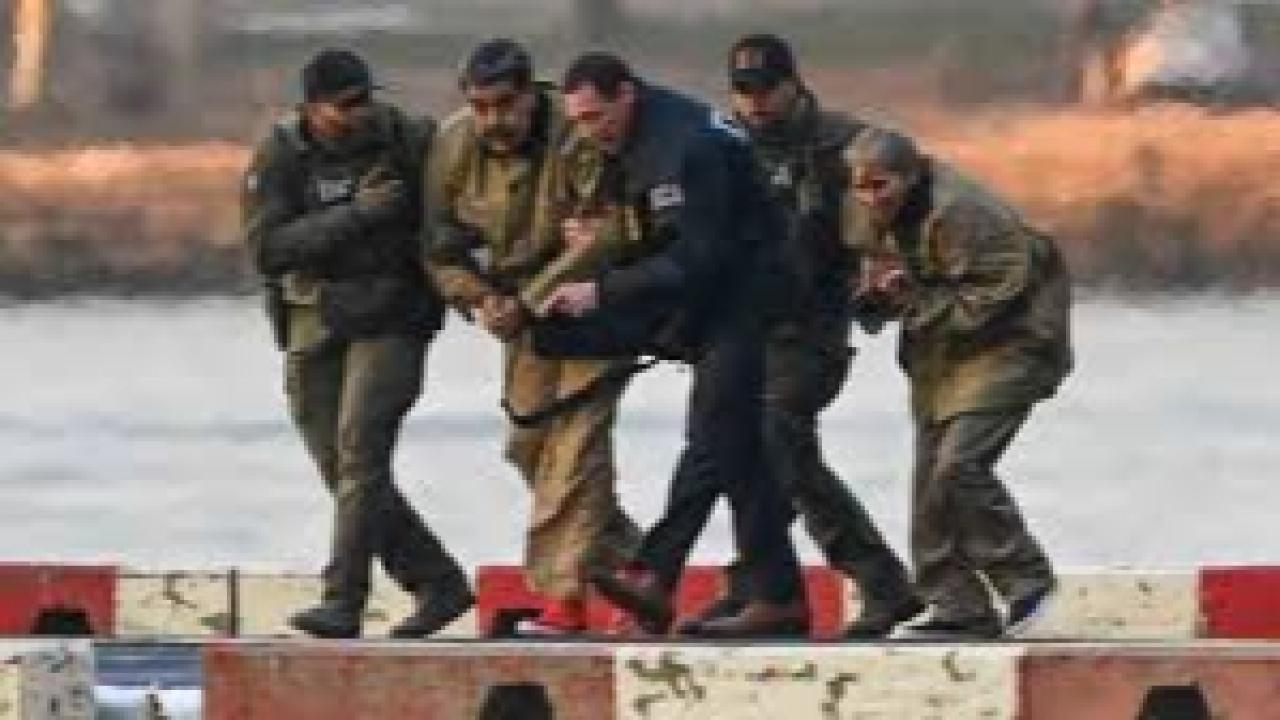 Venezuela'nın devrik lideri Maduro ve eşi hakim karşısında