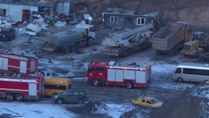 Çin'de biyoteknoloji tesisinde patlama: 8 ölü