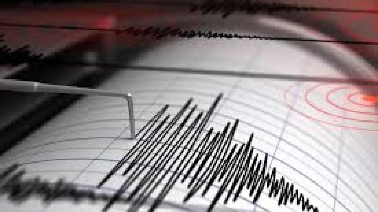 Erzincan’da 4.1 büyüklüğünde deprem