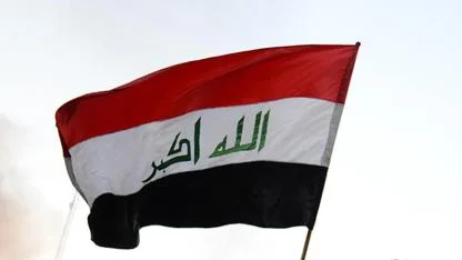 Irak Yüksek Yargı Konseyi 500'den fazla DEAŞ’lının ön sorgusunu tamamladı