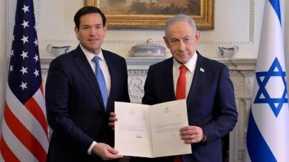 İsrail Başbakanı Netanyahu, Gazze Barış Kurulu üyeliği için imza attı