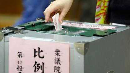 Japonya erken genel seçim kapsamında sandık başına gitti