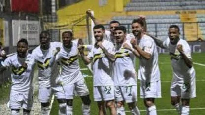 Trendyol 1. Lig: İstanbulspor: 1 - Esenler Erokspor: 4