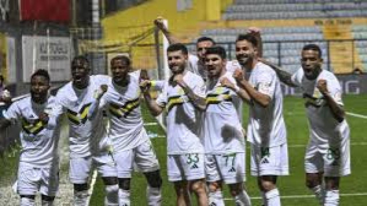 Trendyol 1. Lig: İstanbulspor: 1 - Esenler Erokspor: 4