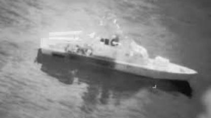 ABD, İran’ın mayın gemilerini yönelik saldırıların görüntülerini yayınladı