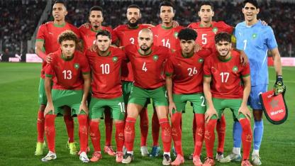 Afrika Kupası el değiştirdi, yeni şampiyon Fas