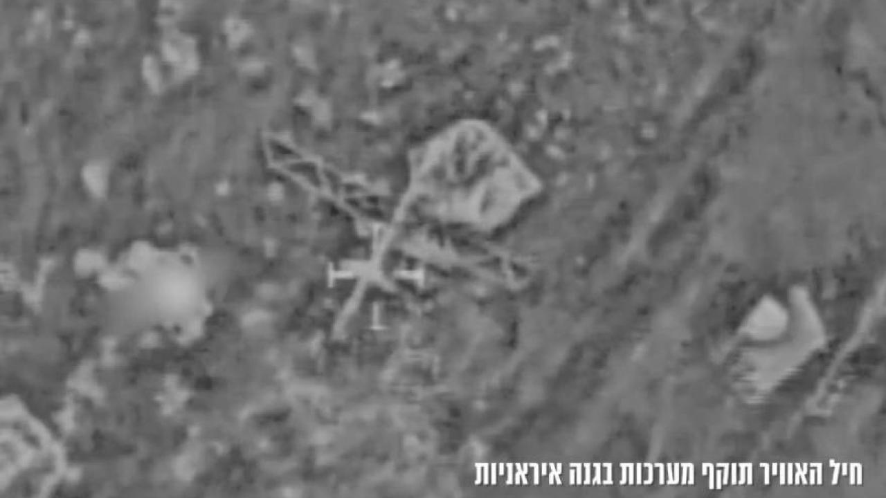 İsrail: "İran’ın balistik füze fırlatıcıları ve insansız hava araçları imha edildi"