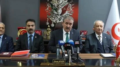 BBP Genel Başkanı Destici: "Trump ve Netenyahu gibi liderler dünya tarihinden silinmelidir"