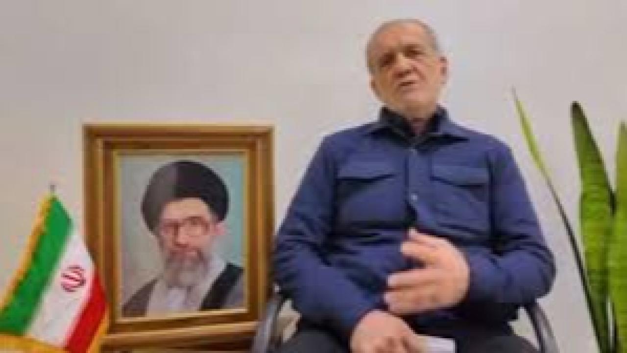 İran Cumhurbaşkanı Pezeşkiyan: "Hedef alınan komşu ülkelerden özür diliyorum"