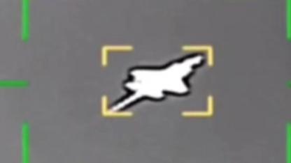 İran Devrim Muhafızları Ordusu: "ABD'ye ait F-35 vuruldu, ciddi hasar aldı"