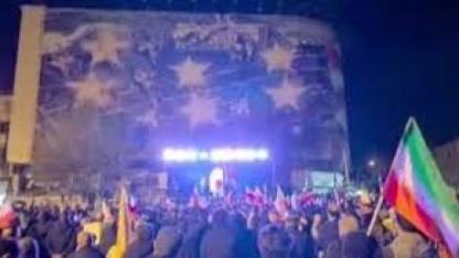 İran’da yüz binler İsrail-ABD saldırılarını protesto için meydanlara indi