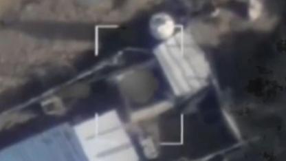 İsrail: "Hamas’ın istihbarat komutanı Ebu Şaleh öldürüldü"