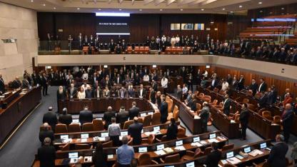 İsrail Meclisi, Filistinliler için idam yasasını onayladı