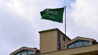 Suudi Arabistan: "Riyad’a doğru fırlatılan 4 balistik füze imha edildi"