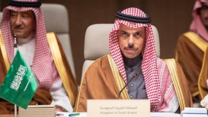 Suudi Arabistan'dan İran'a: "Sabrımız sınırsız değil"