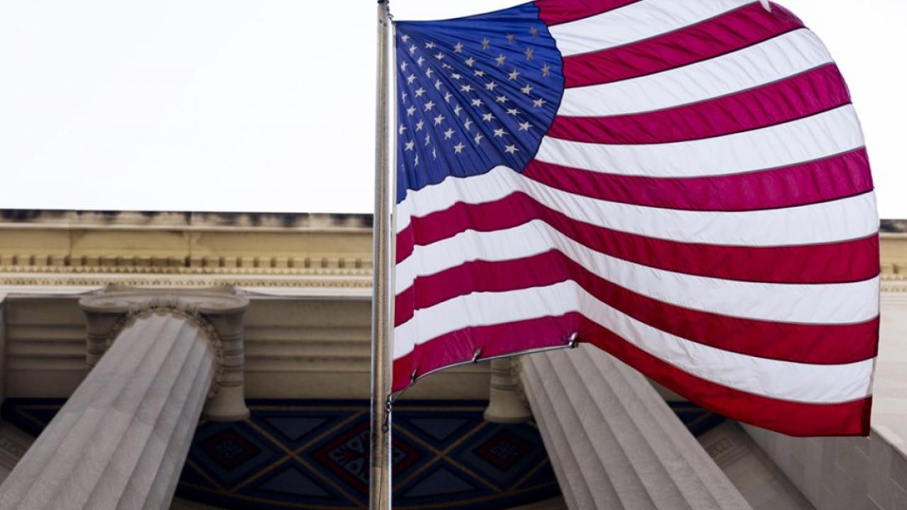 ABD’den İran’ın "gölge bankacılık" sistemine yaptırım