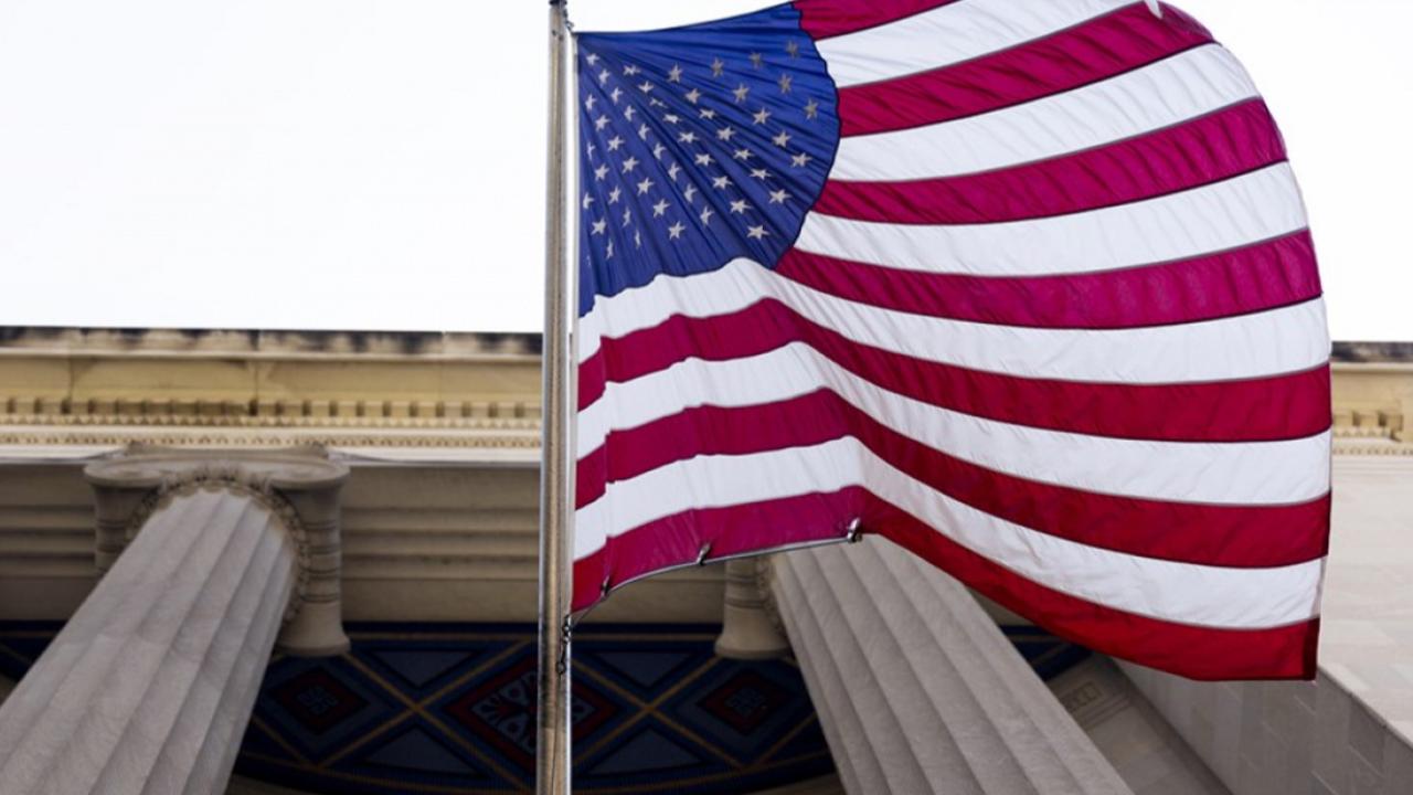 ABD’den İran’ın "gölge bankacılık" sistemine yaptırım