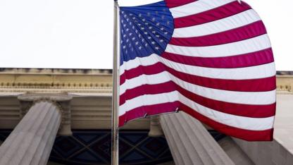 ABD’den İran’ın "gölge bankacılık" sistemine yaptırım