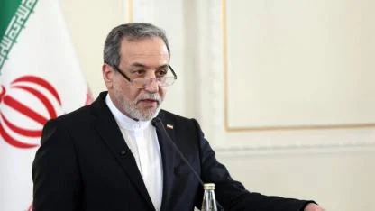 Arakçi: "İsrail saldırıları bölgeyi radyoaktif kirlenme tehlikesiyle karşı karşıya bırakıyor"