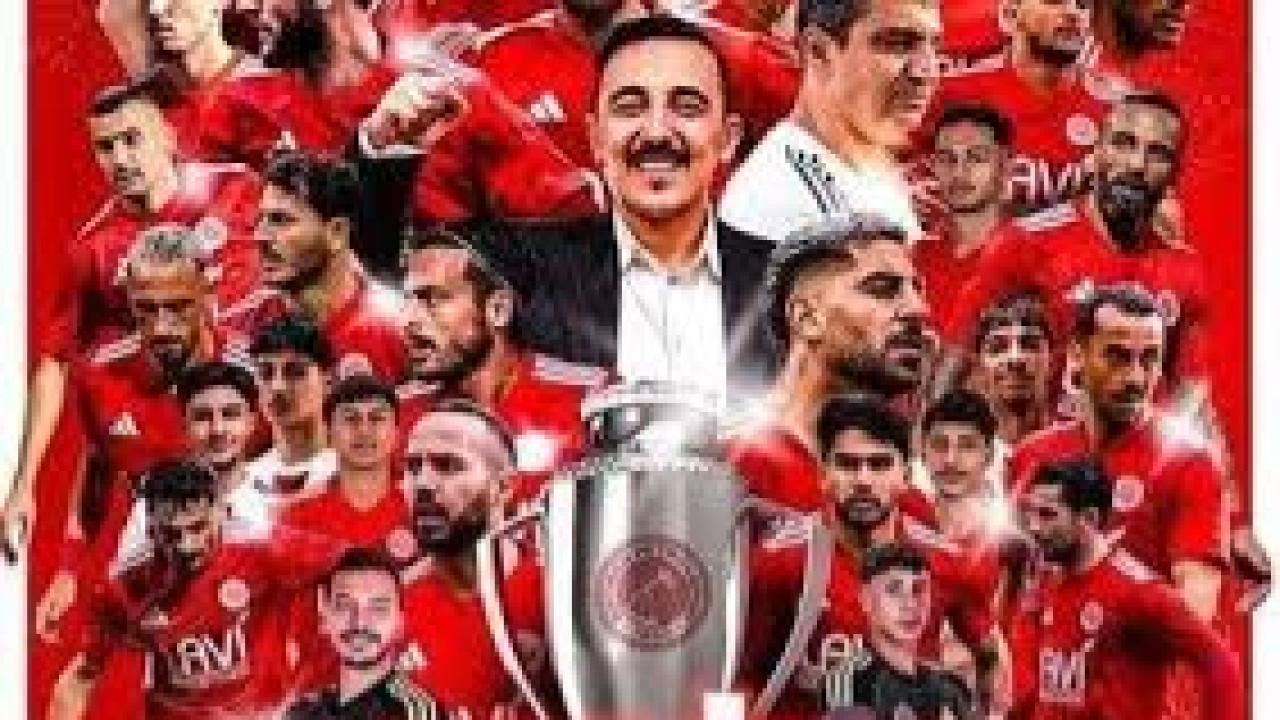 Batman Petrol Spor, Trendyol 1. Lig’e yükseldi