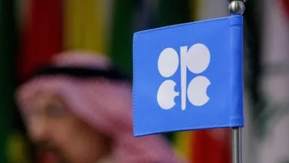 Birleşik Arap Emirlikleri, 1 Mayıs'tan itibaren OPEC ve OPEC+'tan ayrılıyor
