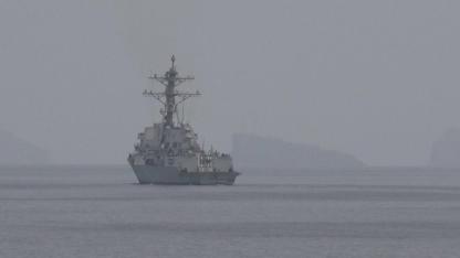 CENTCOM: "ABD kuvvetleri, Hürmüz Boğazı’nda mayın temizleme görevine başladı"