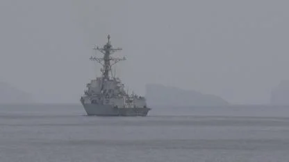 CENTCOM: "ABD kuvvetleri, Hürmüz Boğazı’nda mayın temizleme görevine başladı"